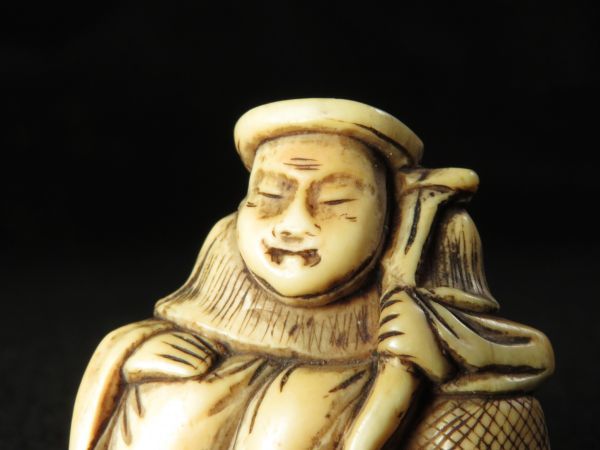 5558】明治期 堤物 牙 人物 根付（初品・買取品） 牙 人物彫 根付