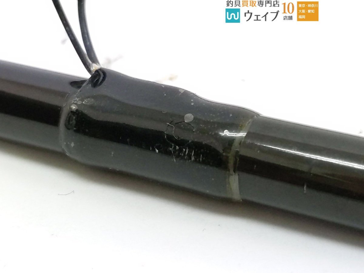 ダイワ グランビュー GV-S 1002LFS DAIWA-S ダイワ GRANDVIEW-S