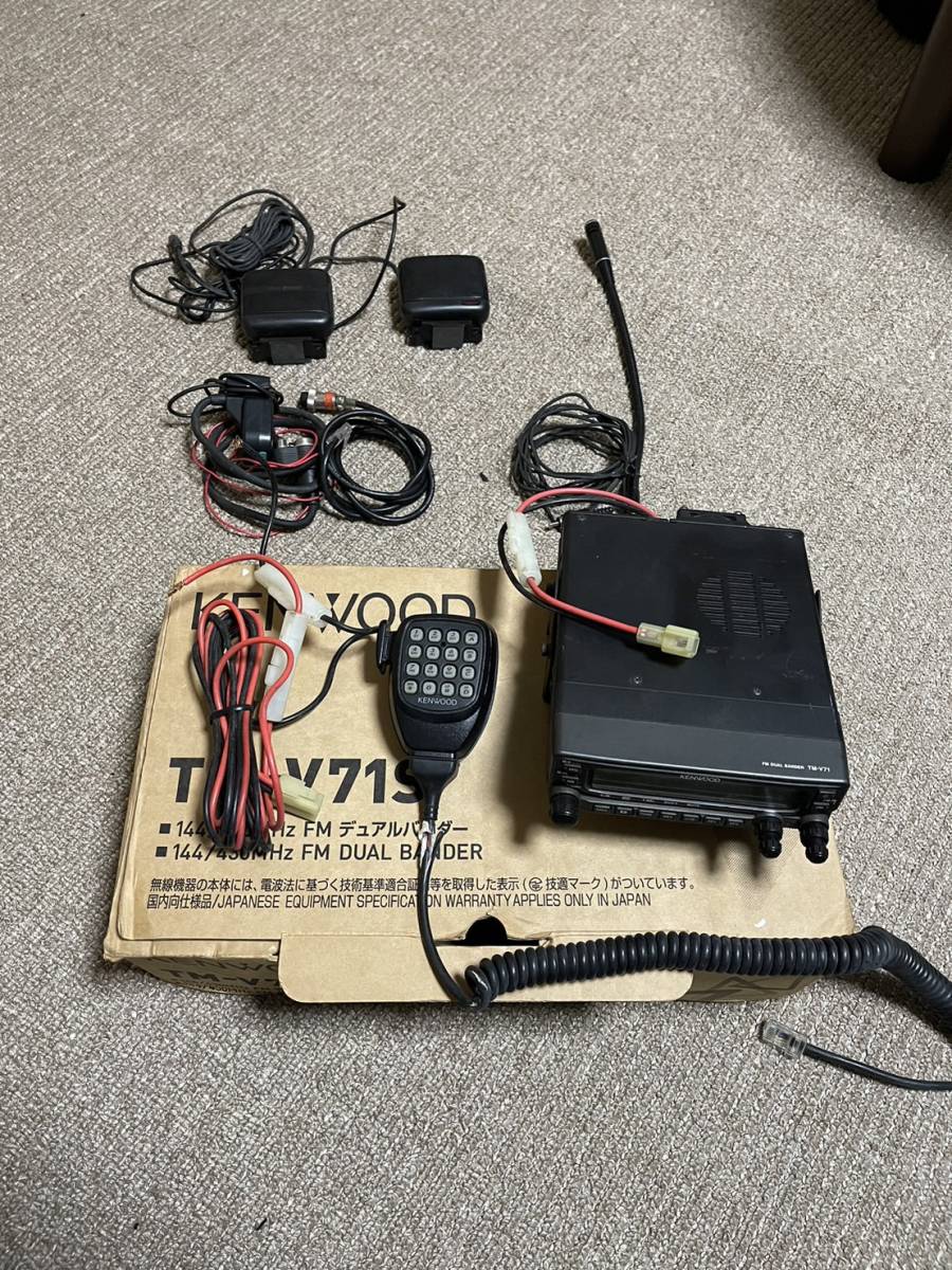 ケンウット TM-V71S KENWOOD TM-V71 ケンウッド スピーカー付