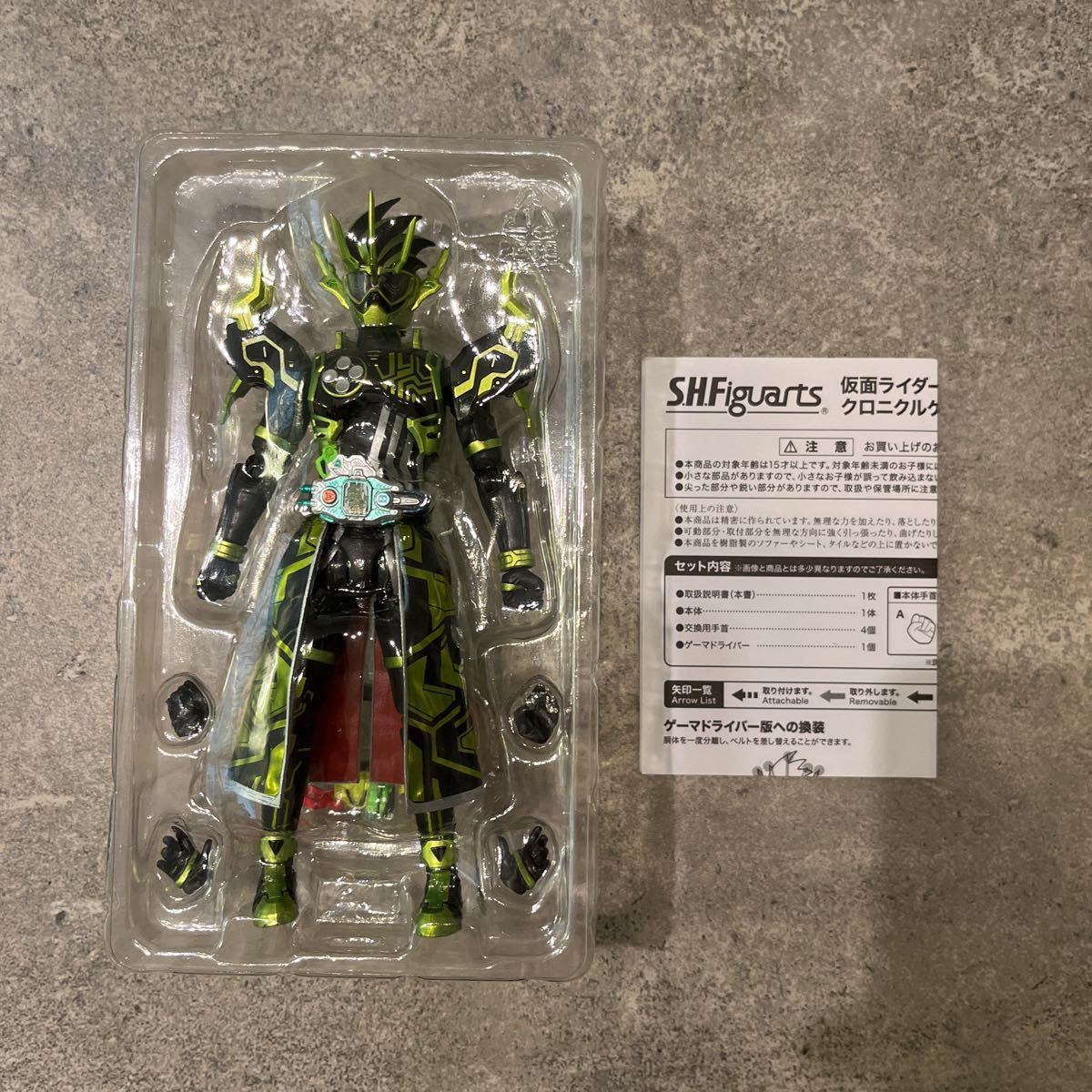 仮面ライダークロノス クロニクルゲーマー 仮面ライダーエグゼイド