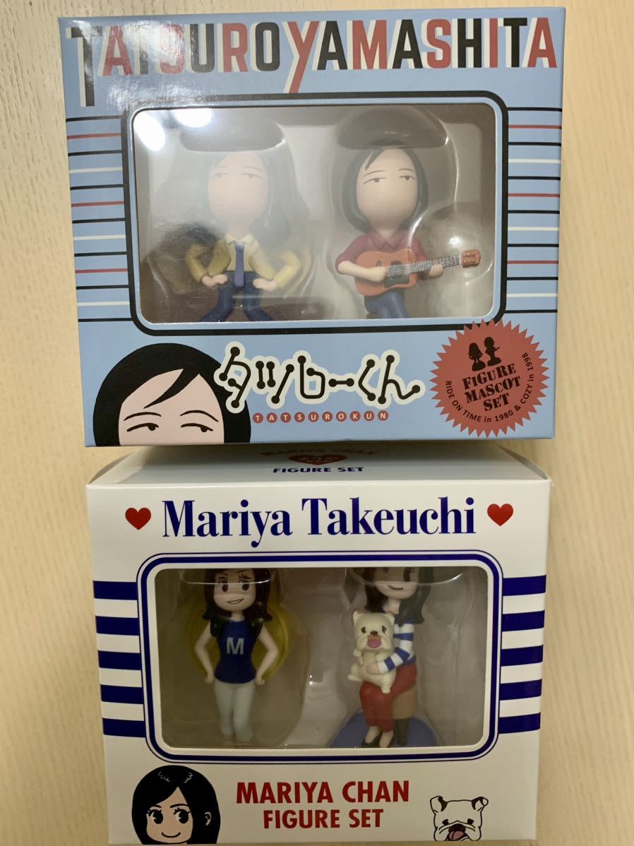 山下達郎/竹内まりや フィギュアマスコットセット (タツローくん・まりやちゃん) 山下達郎/竹内まりや フィギュアマスコットセット (タツローくん