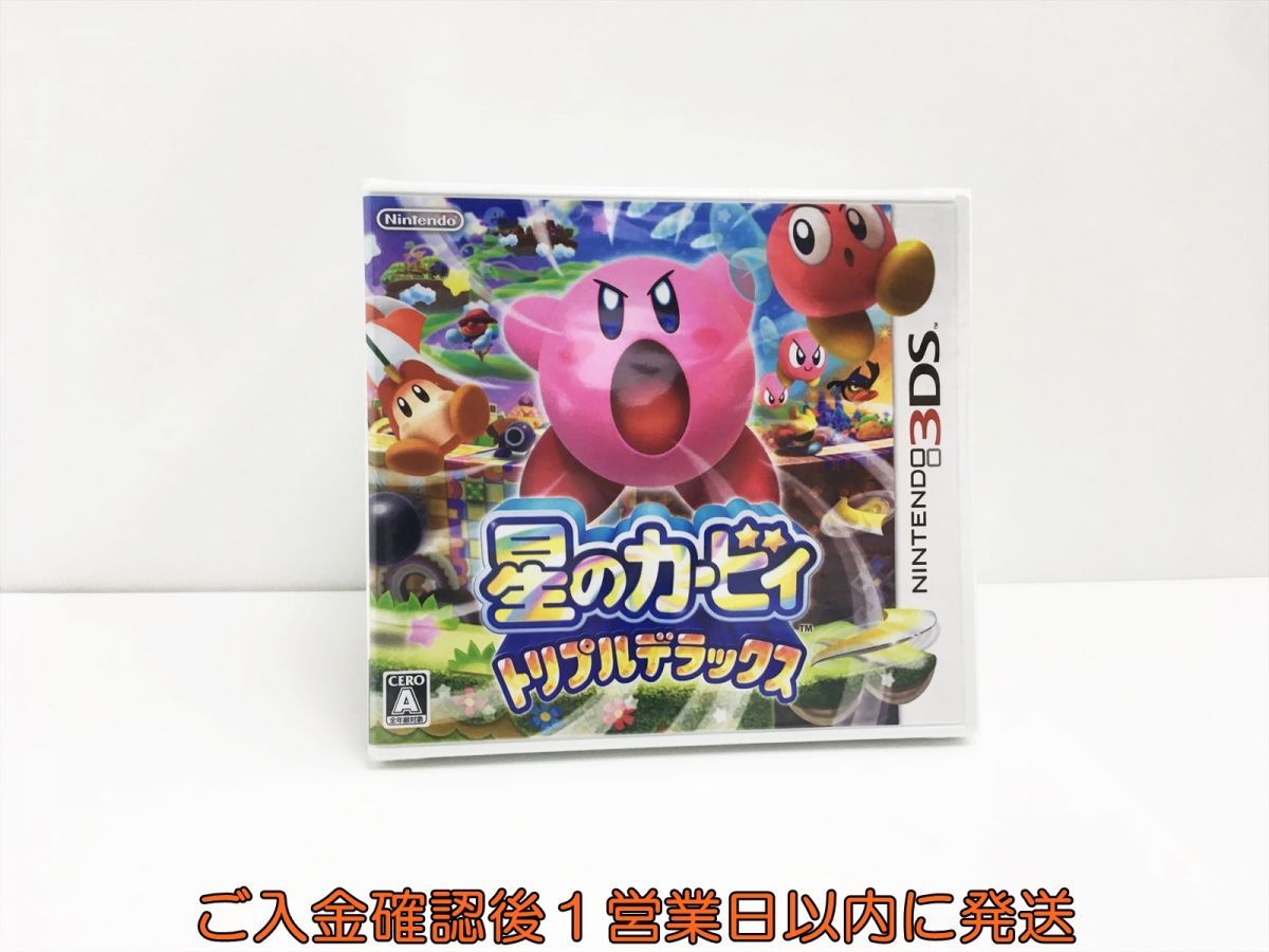 新品 3DS 星のカービィ トリプルデラックス ゲームソフト 未開封