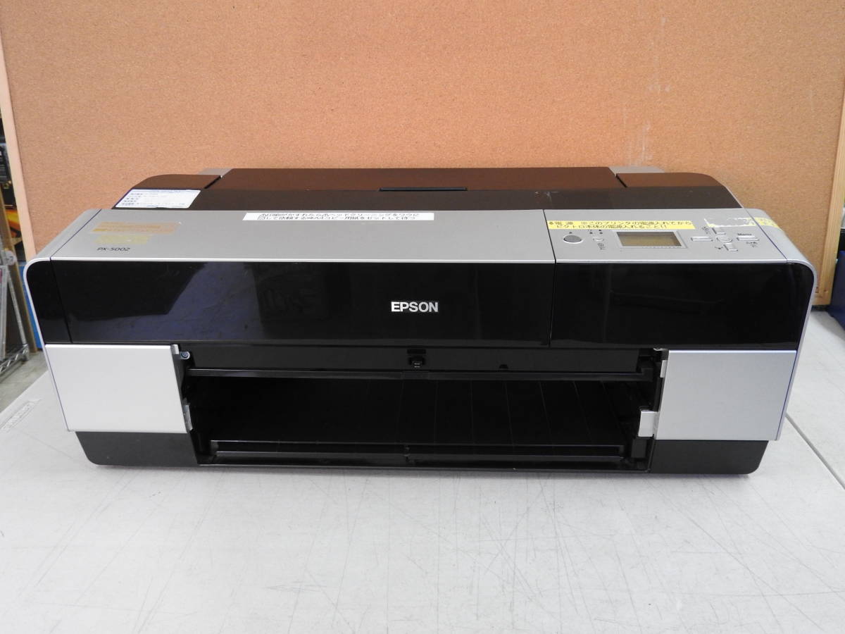 EPSON エプソン◇インクジェットプリンター PX-5002 A2対応 通電OK 