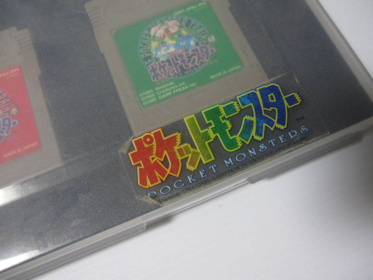 Nintendo 特別版 ポケットモンスターGAMEBOYソフトまとめ売り ポケットモンスター ゲームボーイ ソフト 7作品セット まとめ売り