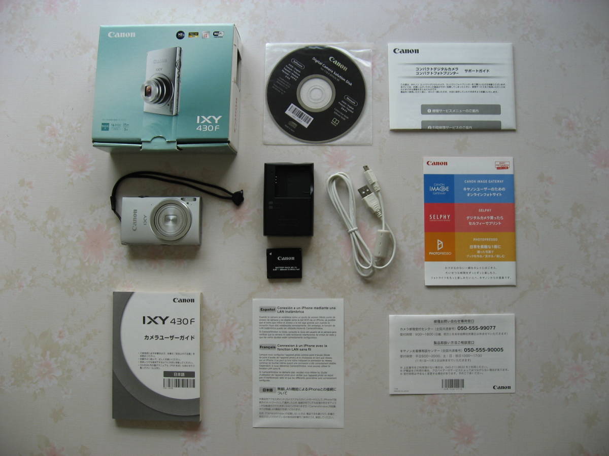 Canon キャノン デジタルカメラ IXY430F シルバ 箱・付属