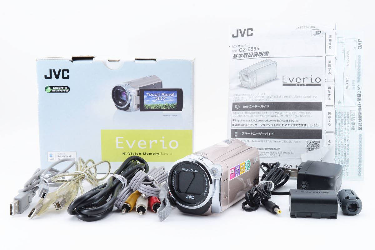 ケンウッド JVCケンウッド JVC GZ-E565-N 動作良好！ #1959644 JVC GZ-