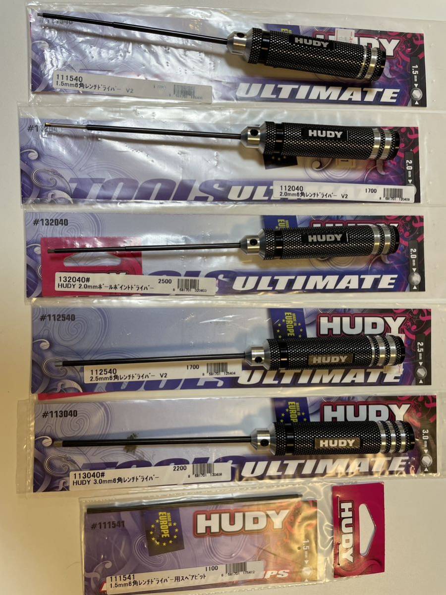 HUDY 六角レンチセット