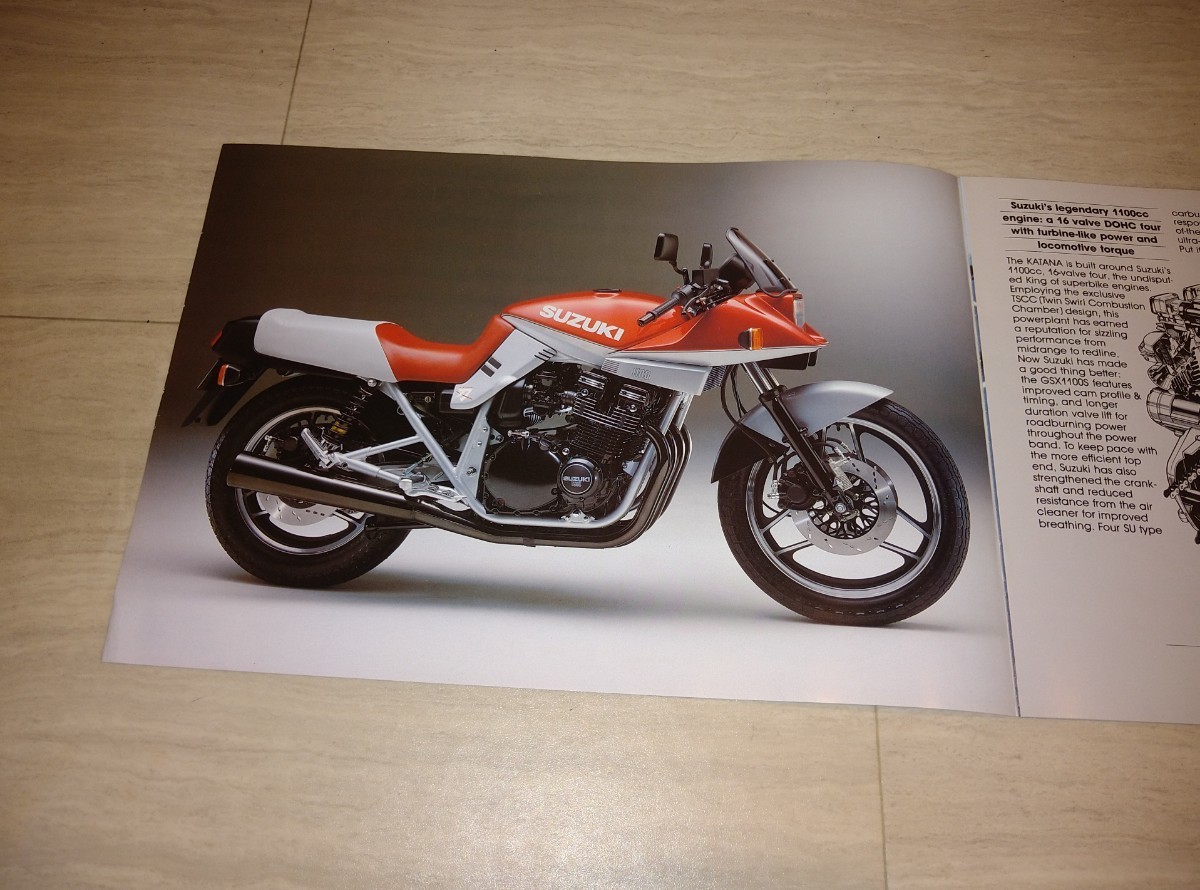 1984年物 スズキ GSX1100S 刀 欧米向け カタログ 赤カタナ 旧車