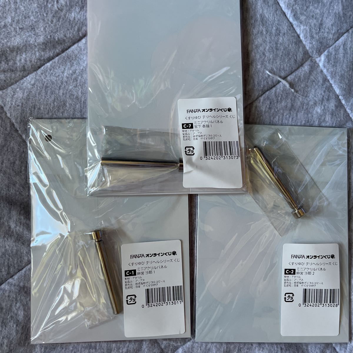 FANZAオンラインくじ　くすりゆび　デリヘルシリーズ　C賞　アクリルパネル　3点セット　