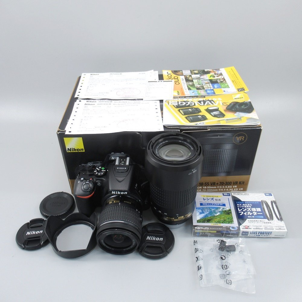 Nikon D5600 デジタル一眼レフ 本体と付属品 Nikon デジタル一眼レフカメラ D5600 ダブルズームキット