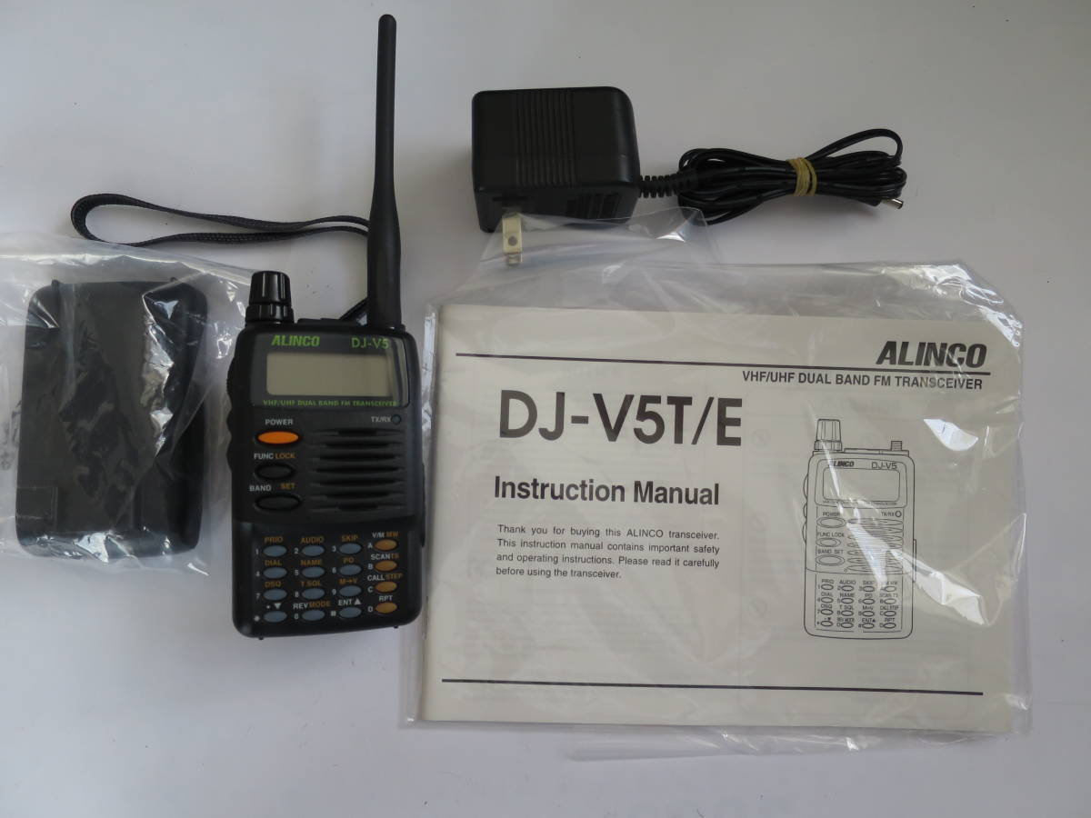 新品同様 アルインコ製 144/430MHZ FMハンデートランシーバー DJ-V5