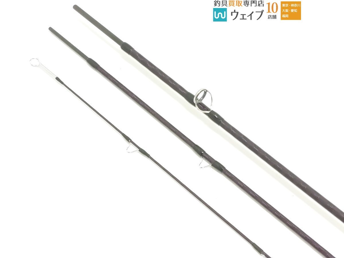 シマノ ライムストーン 8032