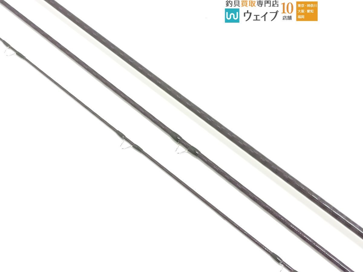 シマノ ライムストーン 8032