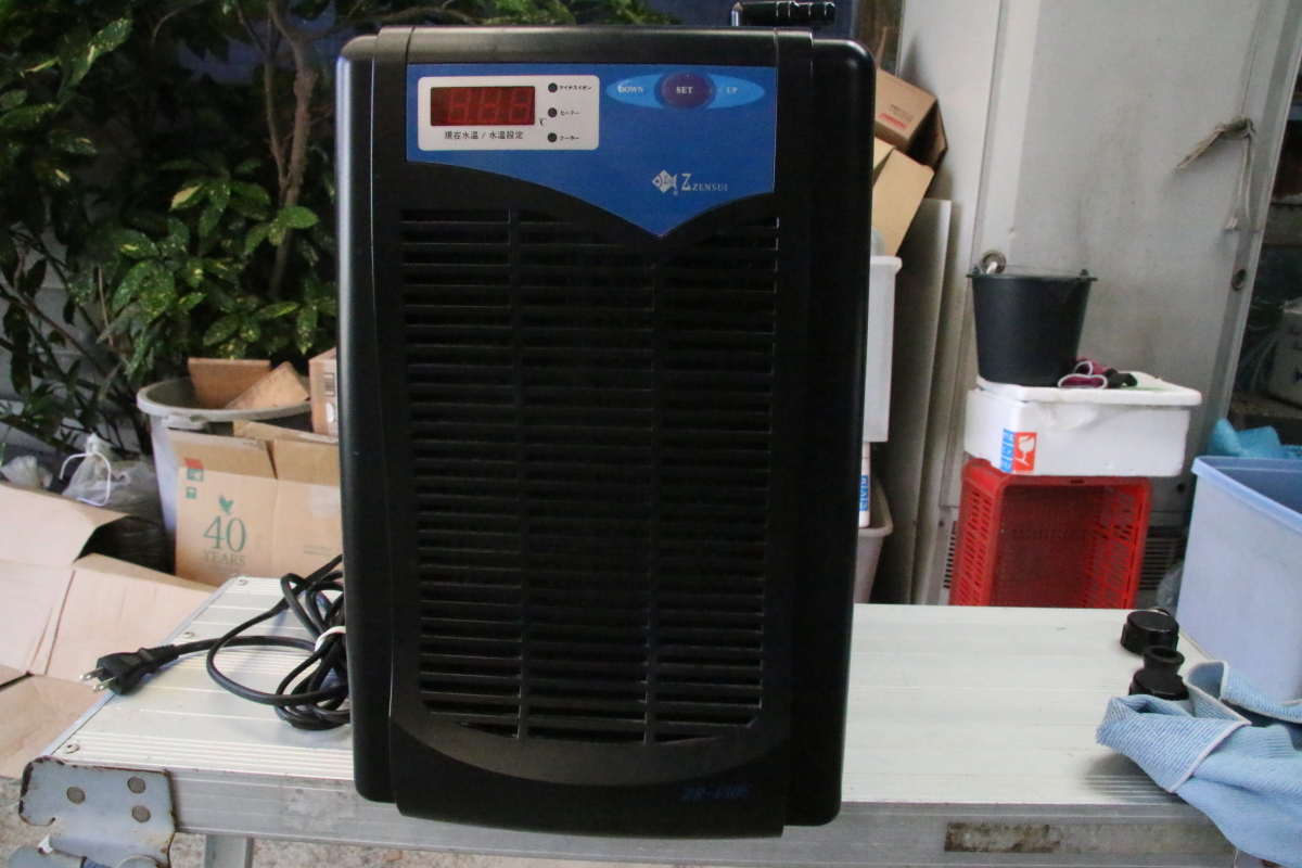 水槽用クーラー ゼンスイZR-130 動作確認済 接続用パーツ2セット付属