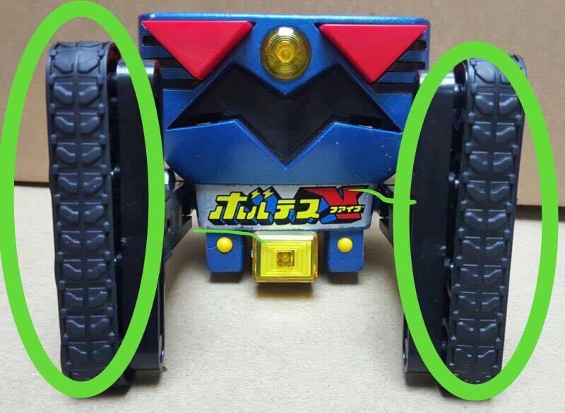 【最安値，HOT】 ポピー ポピニカ 超合金 超電磁マシーン ボルテスV ボルトパンザー クローラのみ ボルトパンザー本体なし(超合金)｜売買されたオークション情報、yahooの商品情報をアーカイブ公開 - オーク 超合金