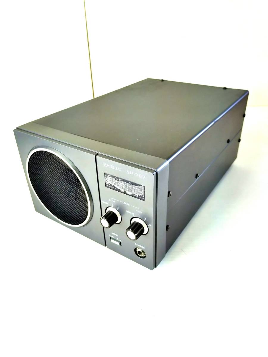 YAESU 外付けスピーカ SP-767 オーディオフィルター付 YAESU SP-767
