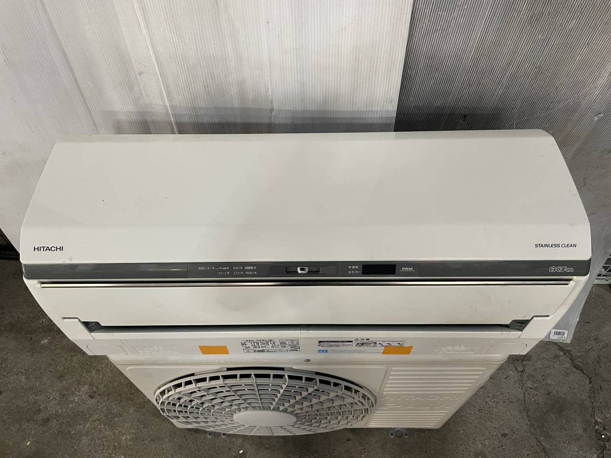 日立 HITACHI / ルームエアコン 内：RAS-S28C(W) 外：RAC-S28C ○A  
