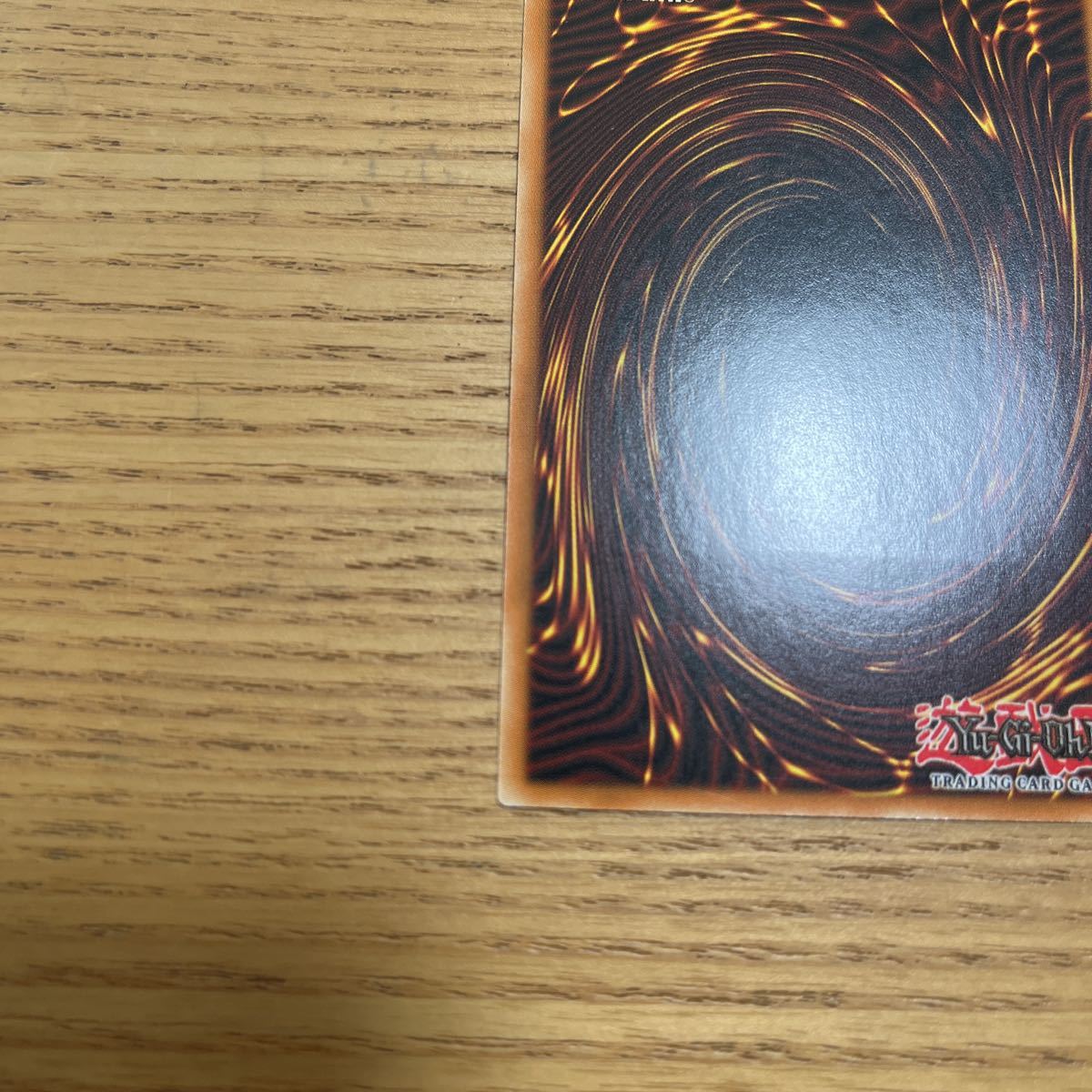 遊戯王 英語版 レリ 1st ANCIENT SACRED WYVERN ANPR-EN043 レリーフ 