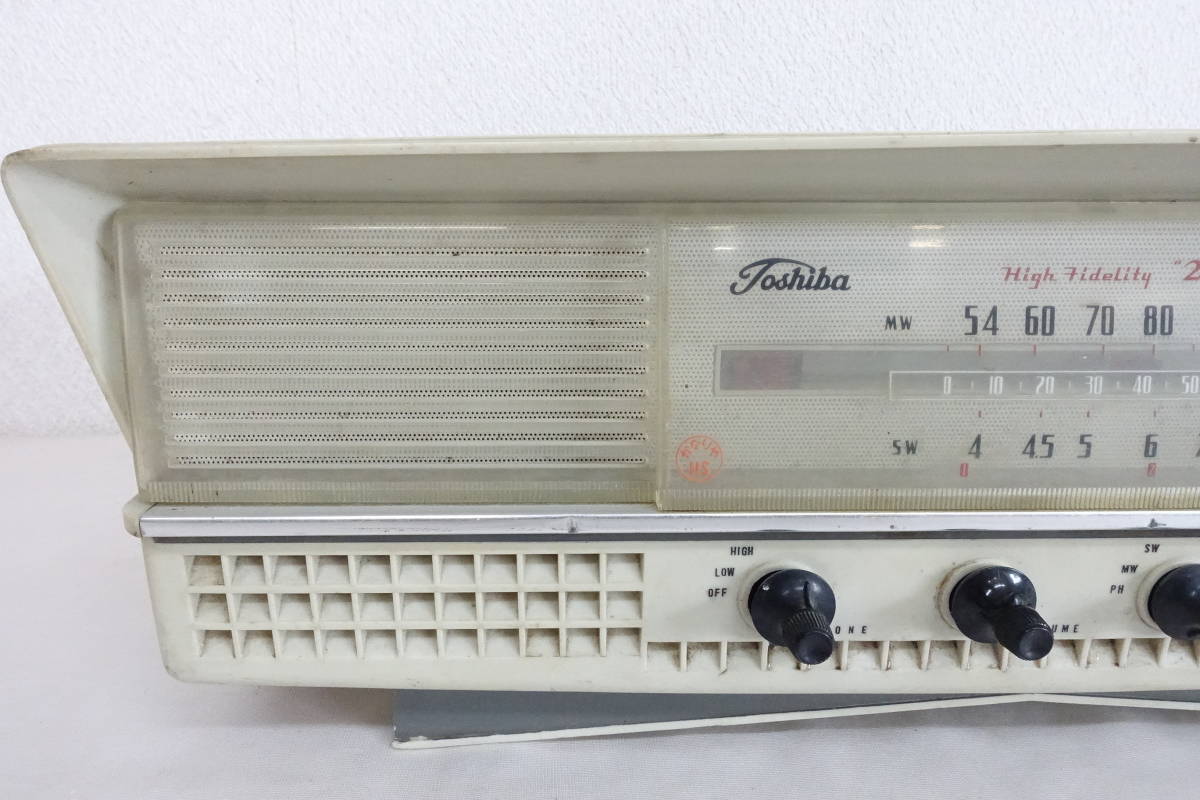 3）昭和レトロ 東芝 真空管ラジオ かなりやHS 5ZL-462 通電OK