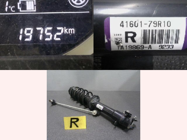 新品，大人気 5kurudepa R1年 スペーシア DAA-MK53S 右 フロント ストラット MM53S カスタムGS 2WD 41601-79R10 32775(ショックアブソーバー)｜売買されたオークション情報、yahooの商品情報をアーカイブ公開 - オークファ ショックアブソーバー
