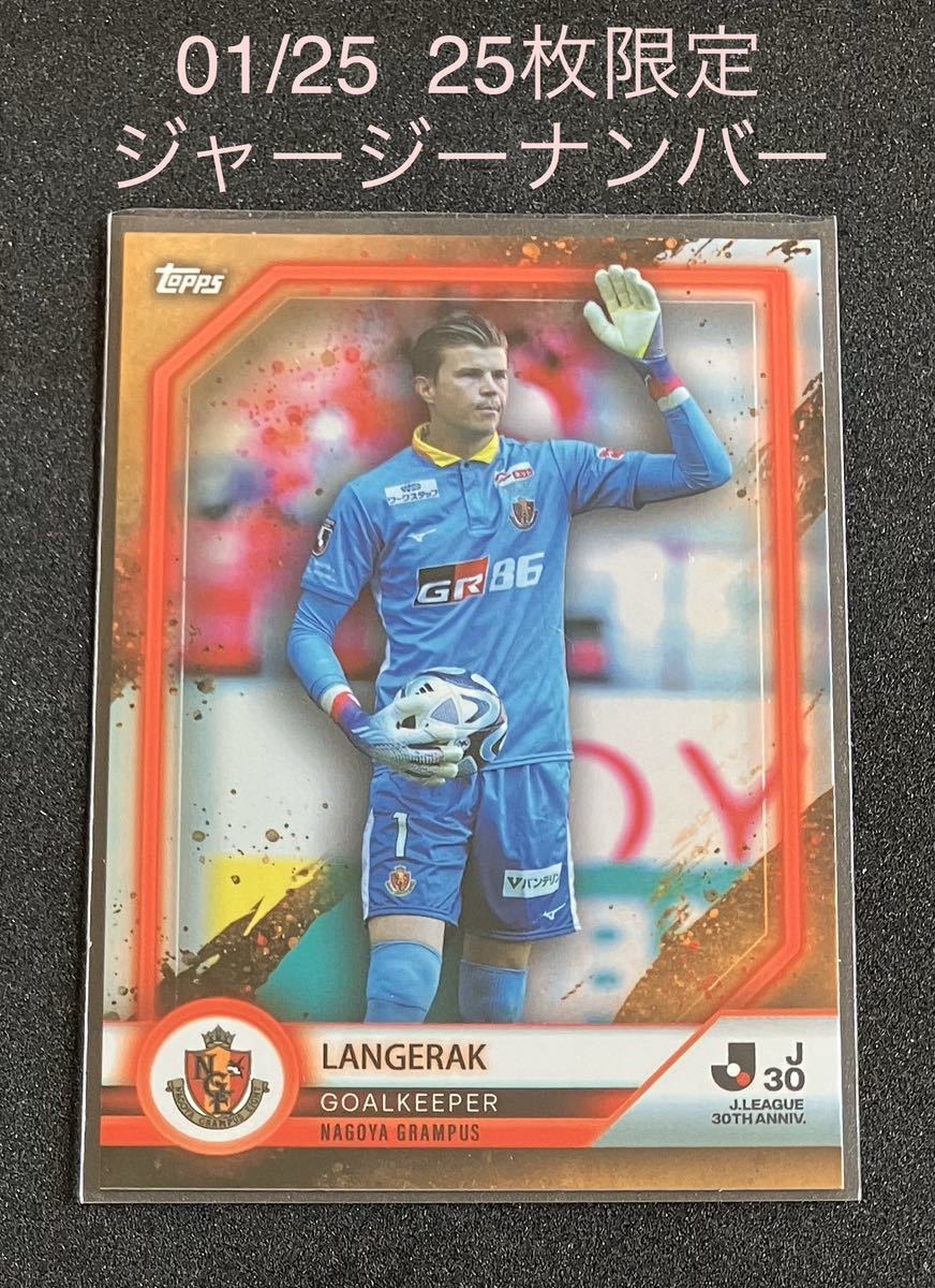 ☆Topps 30th Jリーグ 30周年 名古屋グランパス ランゲラック 25枚限定  
