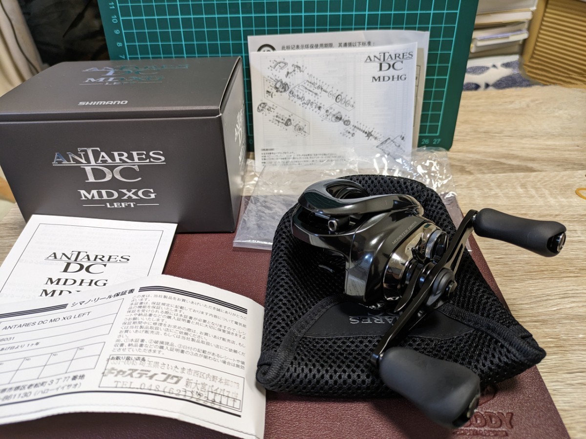XG LEFT シマノ 0 MD アンタレス 左 アンタレスDCMD 左巻き DC