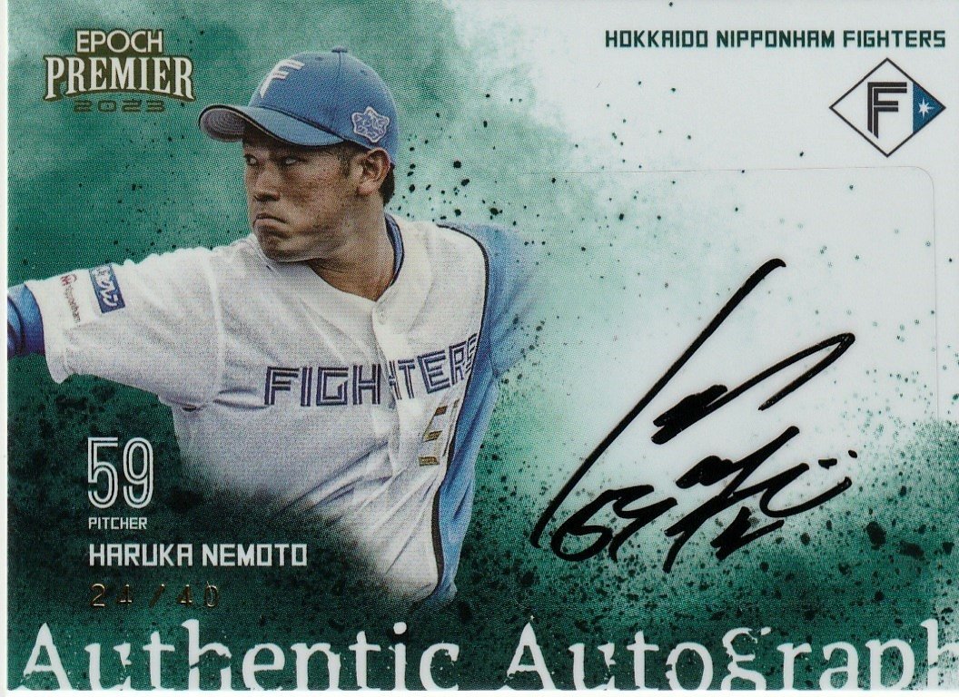 日ハム根元直筆サインカード‼️