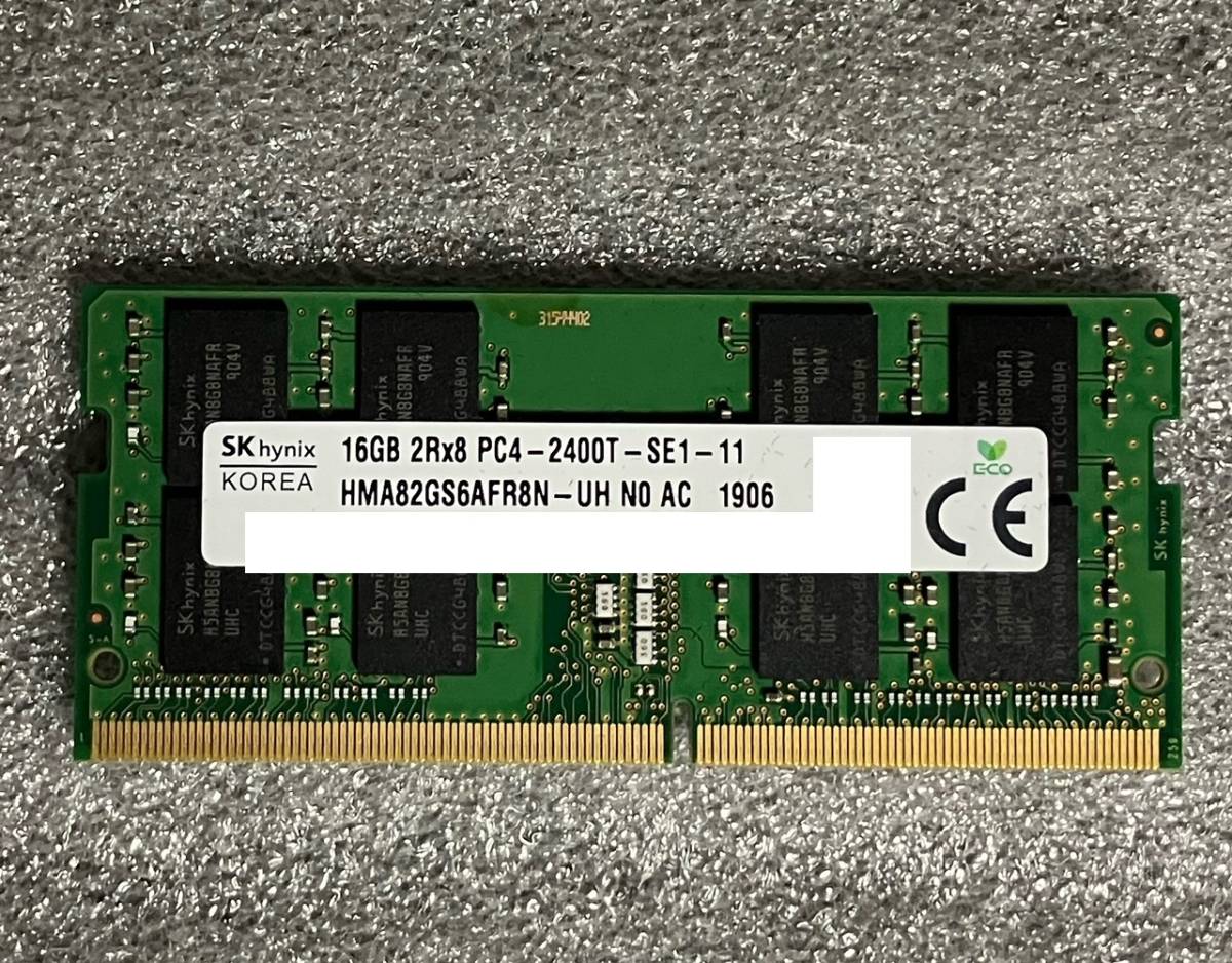 SK hynix PC4-2400T ノートPC メモリ16GB DDR4 | ME-CFS.NET