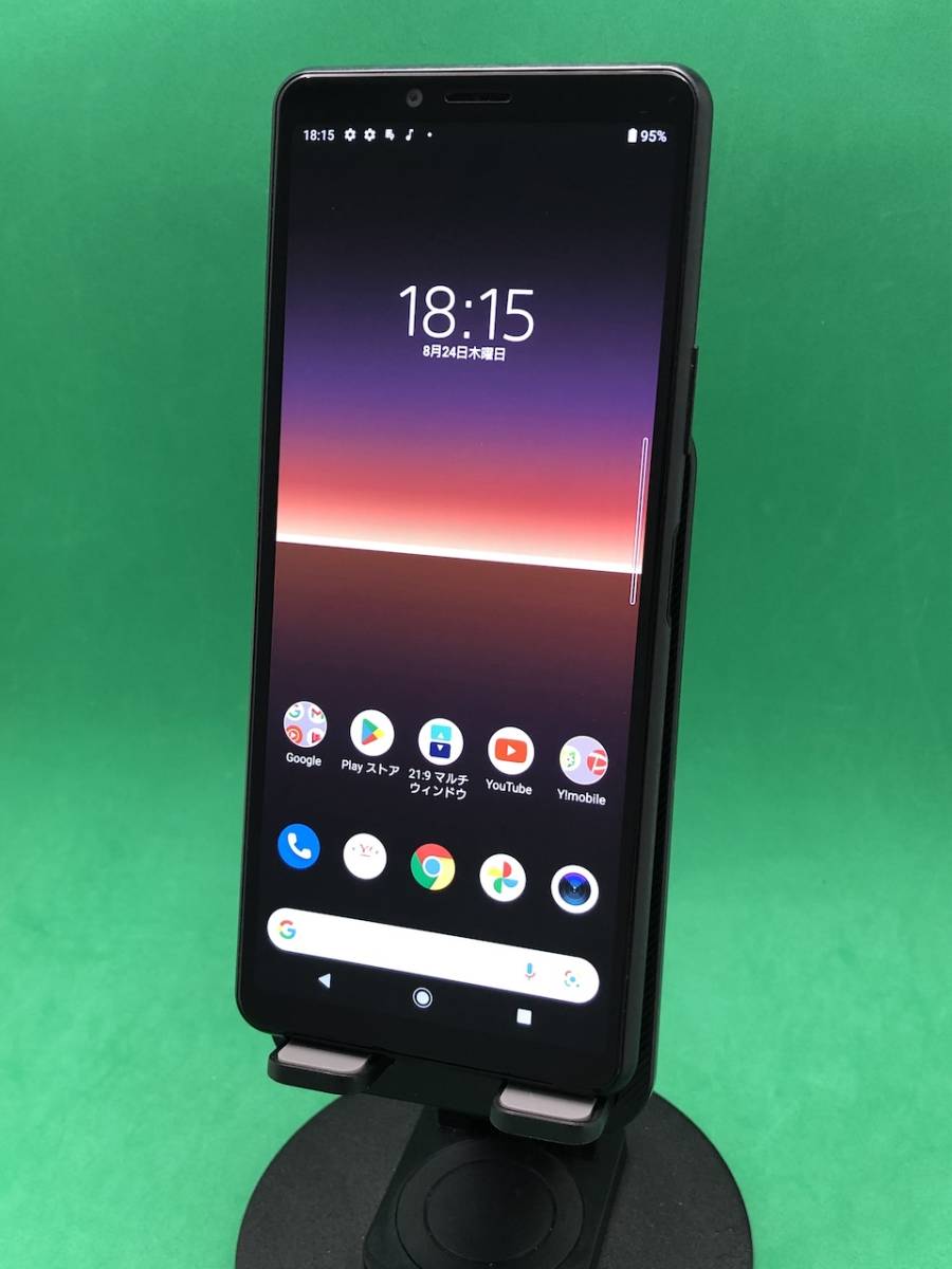 【新作入荷，格安】 激安 Xperia 10 II 64GB SIMロック解除済み バッテリー良好 格安SIM可 SoftBank 〇 A001SO ブラック PY2036(Android)｜売買されたオークション情報、yahooの商品情報をアーカイブ公開 - オークファン Android