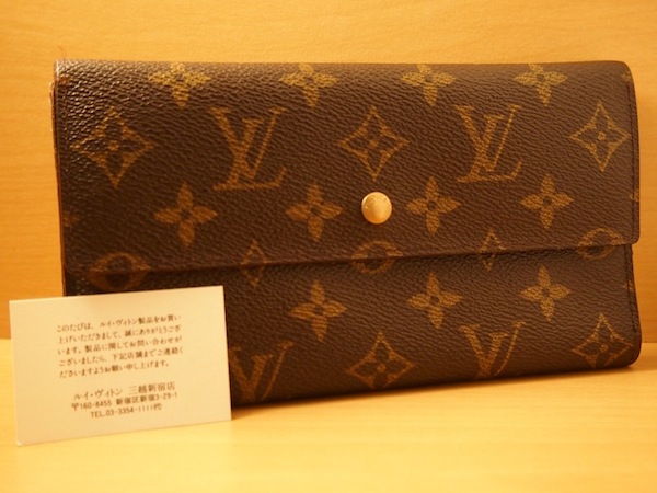 良 【正規品】 ルイヴィトン モノグラム 長 財布 e39 色 三つ折