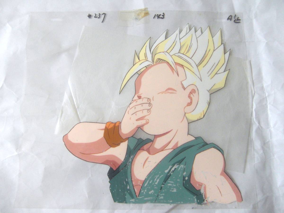 セル画】ドラゴンボール・スーパーサイヤ人トランクス/動画（原画）付