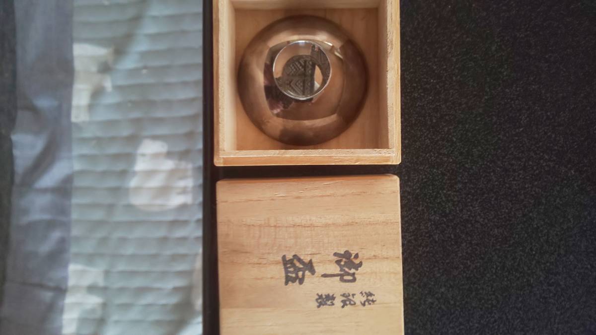 銀盃 純銀 ブランド刻印 純銀製杯 SILVER 1975年製 銀杯 純銀杯 酒器
