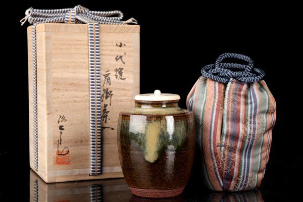 若福 三代 近重治太郎 小代焼肩衝茶入 小代焼 肩衝茶入 小代焼茶入