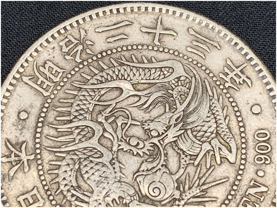 新1円銀貨（小型）丸銀左打 明治23年 古銭 量目26.92