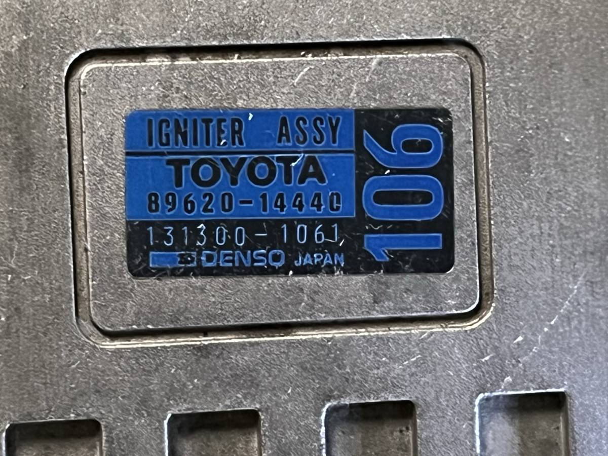 TOYOTA純正イグナイター【89620-14440】 スープラ・ソアラ・クラウン（送料０円）