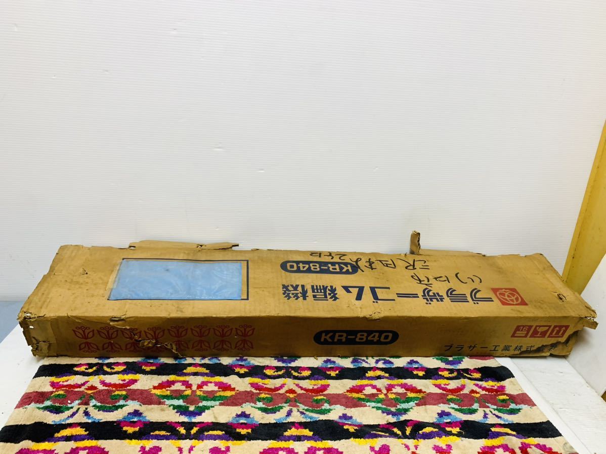 KR-840 ブラザー ゴム編機 brother BROTHER 編み機 ゴム編み機 編機