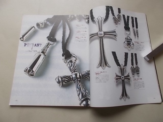 Boon EXTRA シルバーアクセ・スーパーブランド クロムハーツのすべて