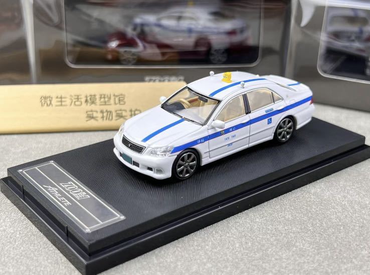 Crown 1⁄64 Athlete Zoom Toyota Car | ZOOM Scale Black Diecast