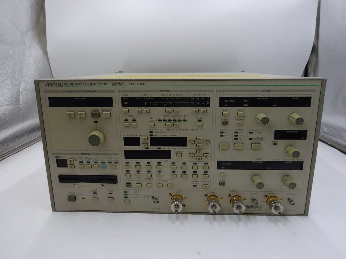 アンリツ　パルスパターンジェネレータ　MP-1761C　中古