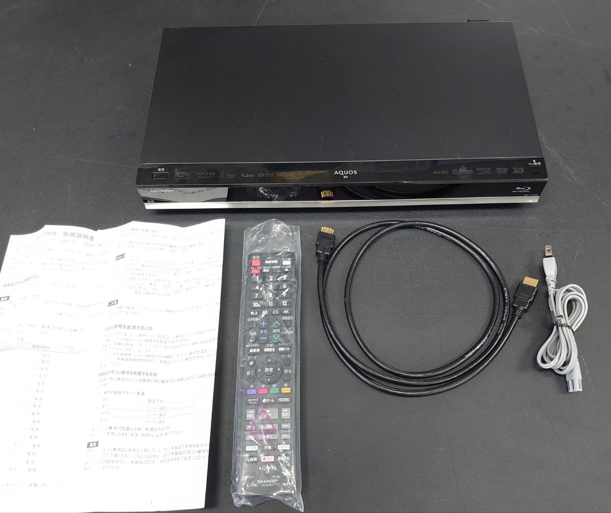 SHARP シャープ AQUOS BD-T1700 1TB 3チューナー ブルーレイレコーダー