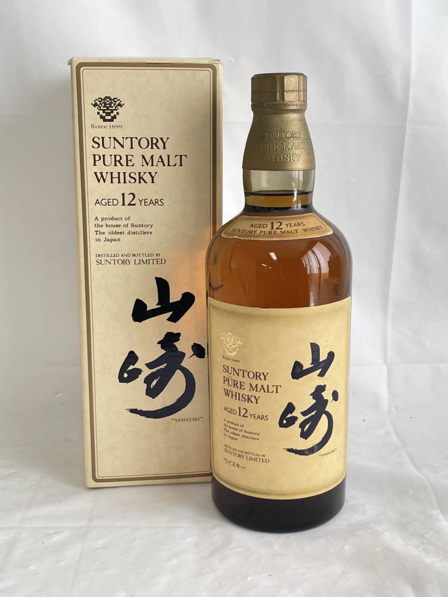モネ　ジョセフィーヌ コニャック ブランデー　箱入り MONNET JOSEPHINE モネ ジョセフィーヌ コニャック ブランデー 700ml