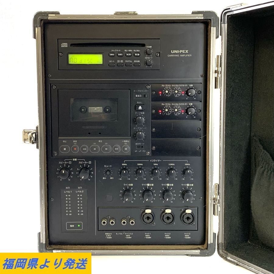 unipex アンプ ユニペックス -ユニペックスアンプの中古品・新品 2026