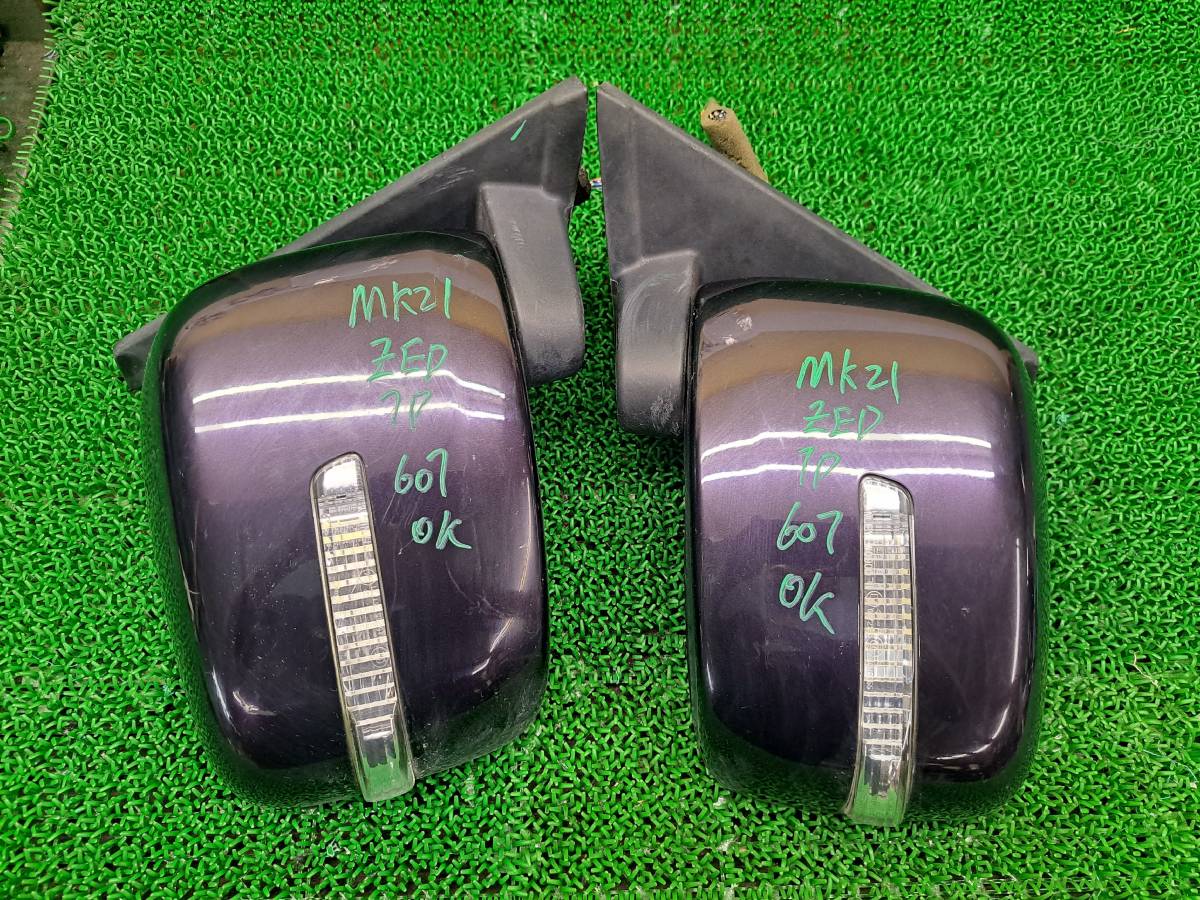 パレットMK21S ルークスML21S左側ウインカードアミラー ルークス MK21S ML21S 純正 ウインカー付 ドアミラー パレット