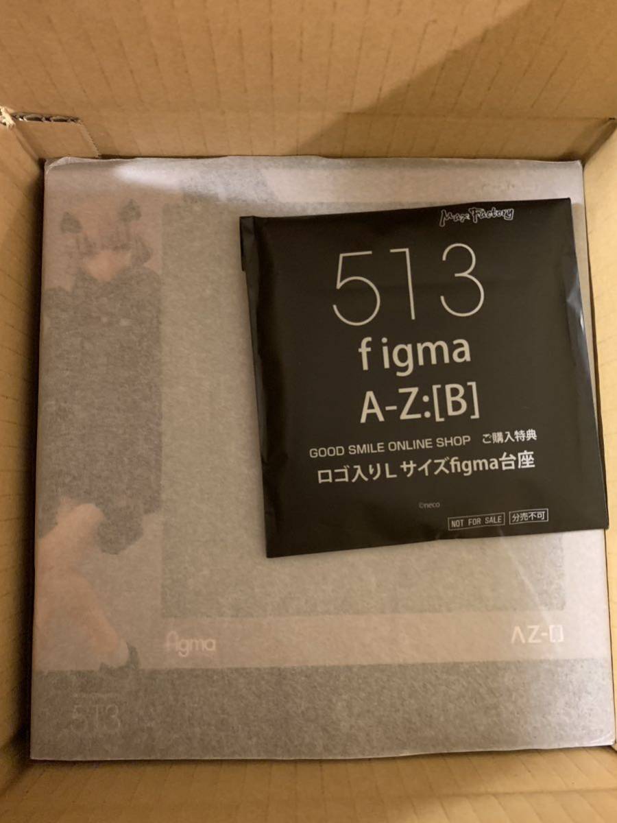 未開封　限定特典付き　figma A-Z [B] ノンスケール ABS&PVC製 塗装済み可動フィギュア