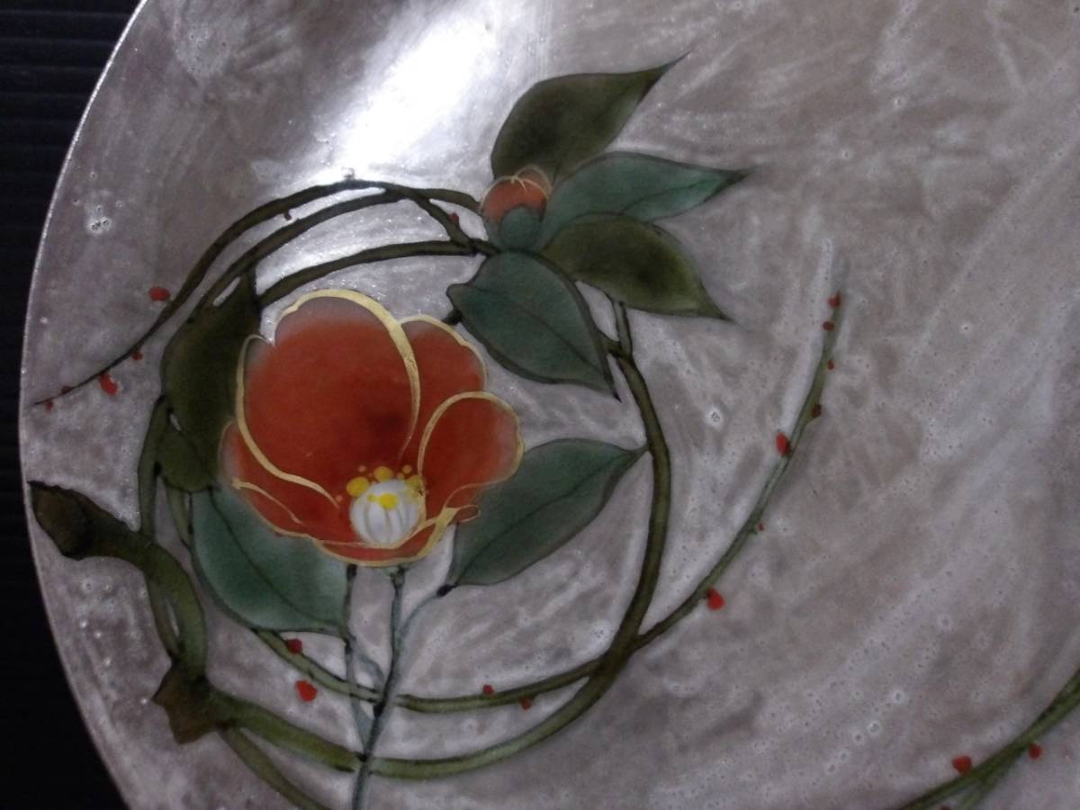 京焼 陶あん 銀彩 お皿 11 八寸皿 とうあん 清水焼 陶器 陶芸 皿 器 鉢