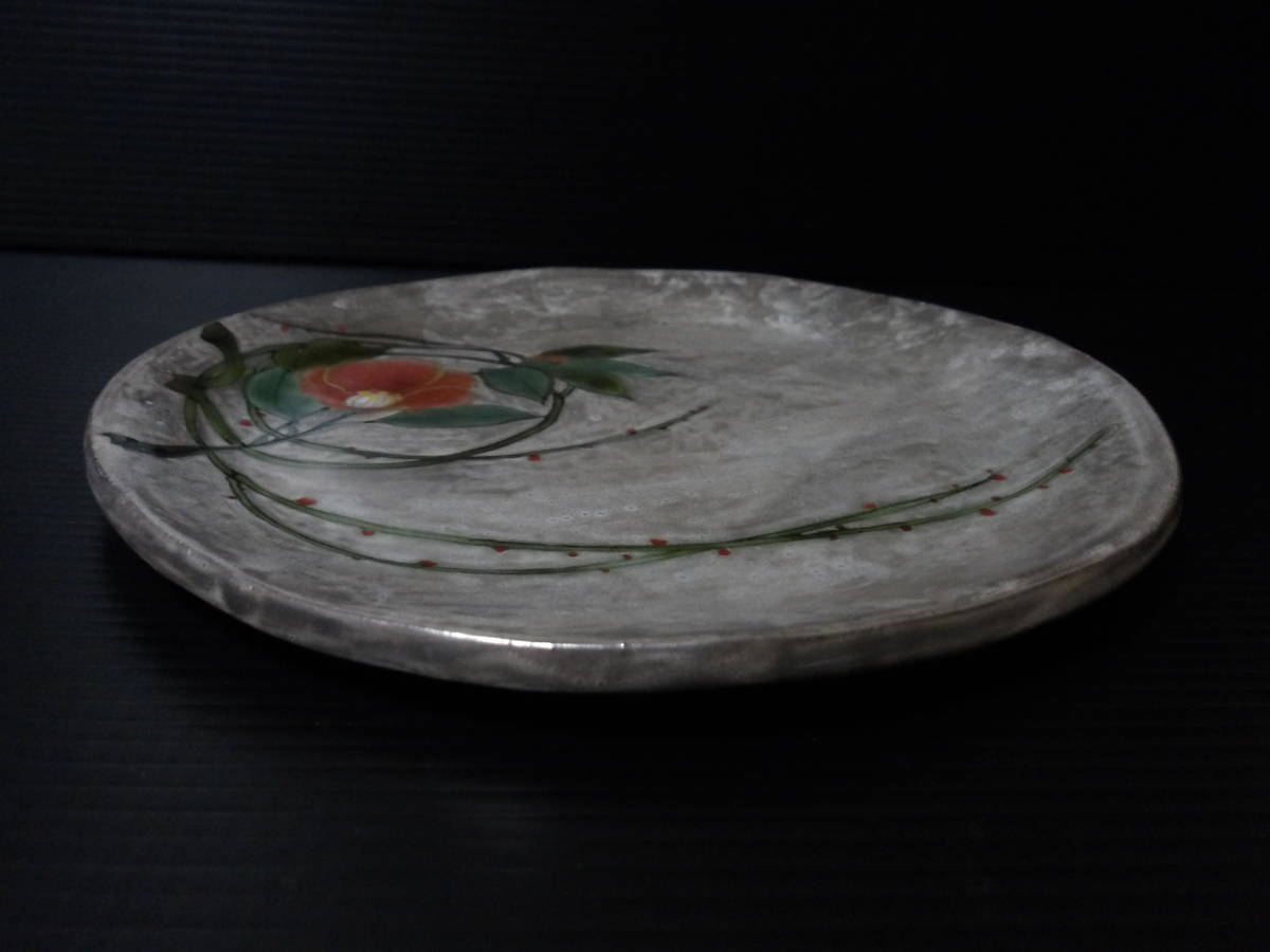 京焼 陶あん 銀彩 お皿 11 八寸皿 とうあん 清水焼 陶器 陶芸 皿 器 鉢