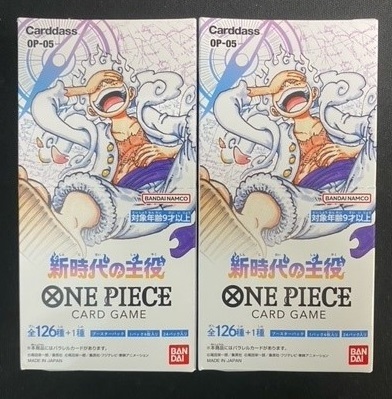 即決/ワンピースカードゲーム/新時代の主役 未開封 2BOXセット/ONE