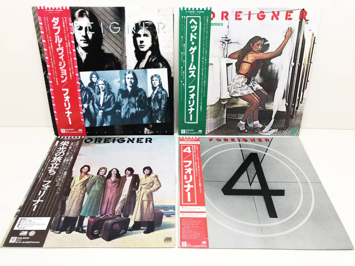 【レコード】 LP盤　フォリナー　FOREIGNER　4枚セット