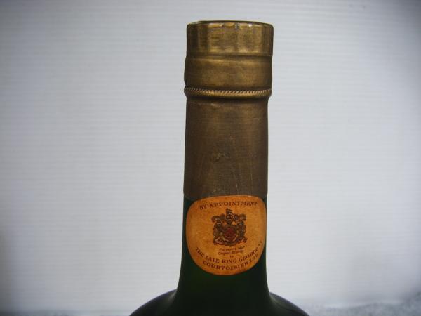☆古酒 COURVOISIER/クルボアジェ ナポレオン 旧ボトル 未開栓