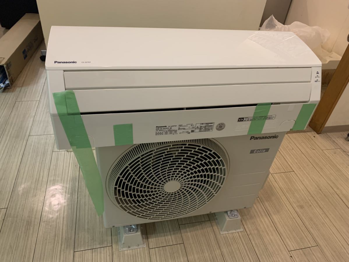 ☆パナソニック Panasonic CS-226CF-W インバーター冷暖房除湿タイプ 
